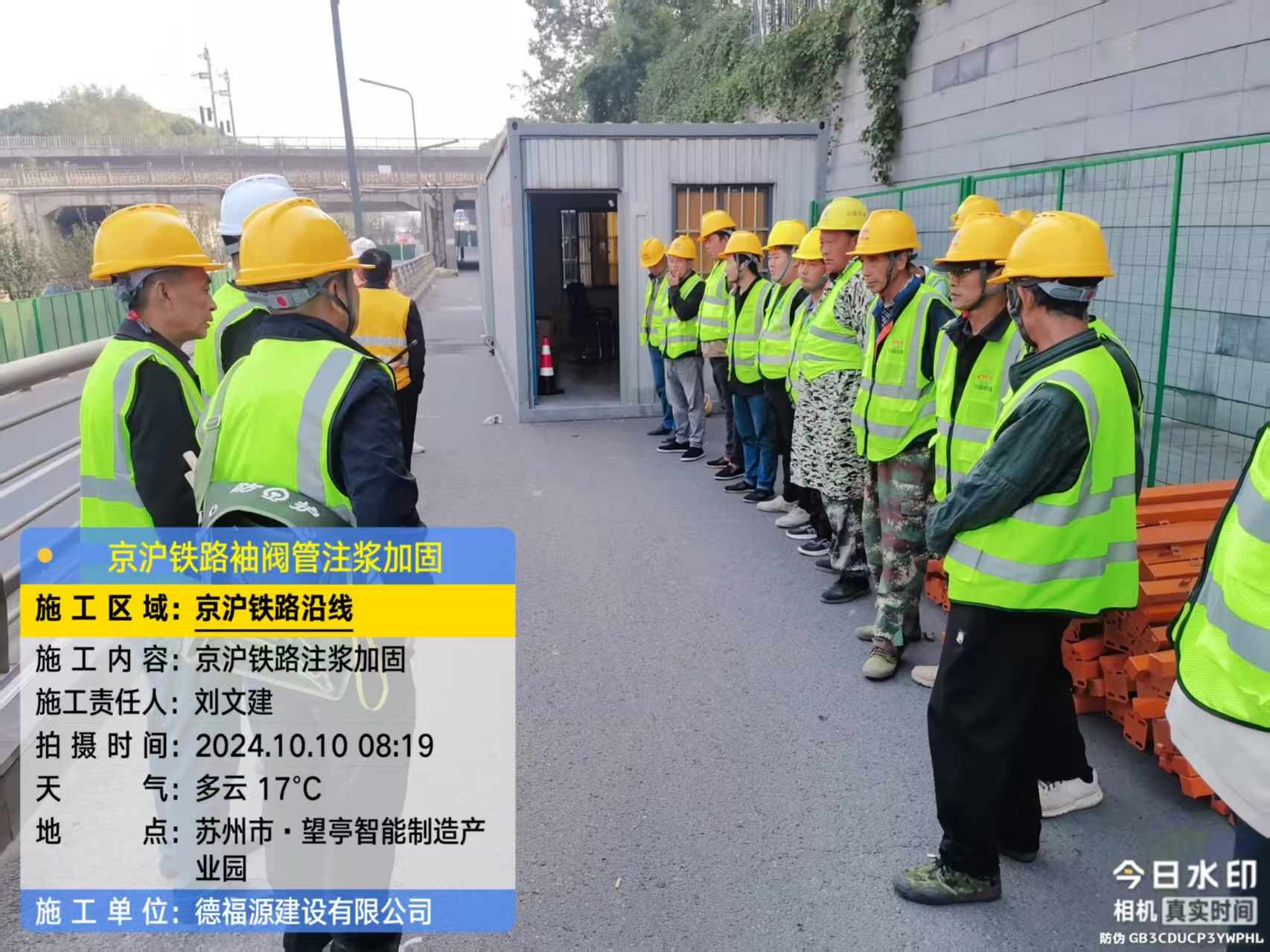 河西区街道哪种地面沉降加固方法最有效？